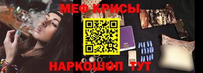 ПСИЛОЦИБИНОВЫЕ ГРИБЫ Новодвинск
