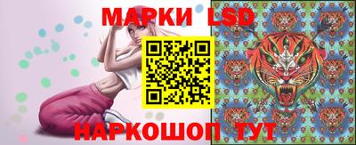 экстази Новокубанск