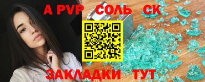 экстази Новокубанск