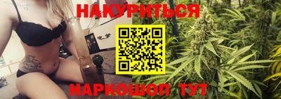 экстази Новокубанск