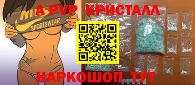 ПСИЛОЦИБИНОВЫЕ ГРИБЫ Новодвинск