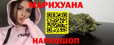 экстази Новокубанск