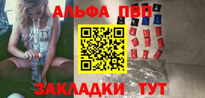 экстази Новокубанск
