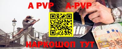 ПСИЛОЦИБИНОВЫЕ ГРИБЫ Новодвинск