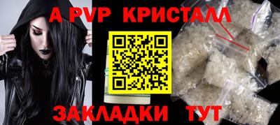 экстази Новокубанск