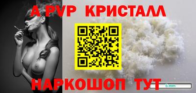 экстази Новокубанск