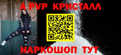 экстази Новокубанск