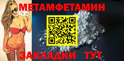 экстази Новокубанск