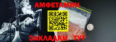 ПСИЛОЦИБИНОВЫЕ ГРИБЫ Новодвинск