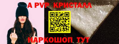 ПСИЛОЦИБИНОВЫЕ ГРИБЫ Новодвинск