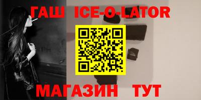 ПСИЛОЦИБИНОВЫЕ ГРИБЫ Новодвинск