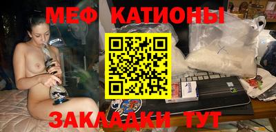 экстази Новокубанск