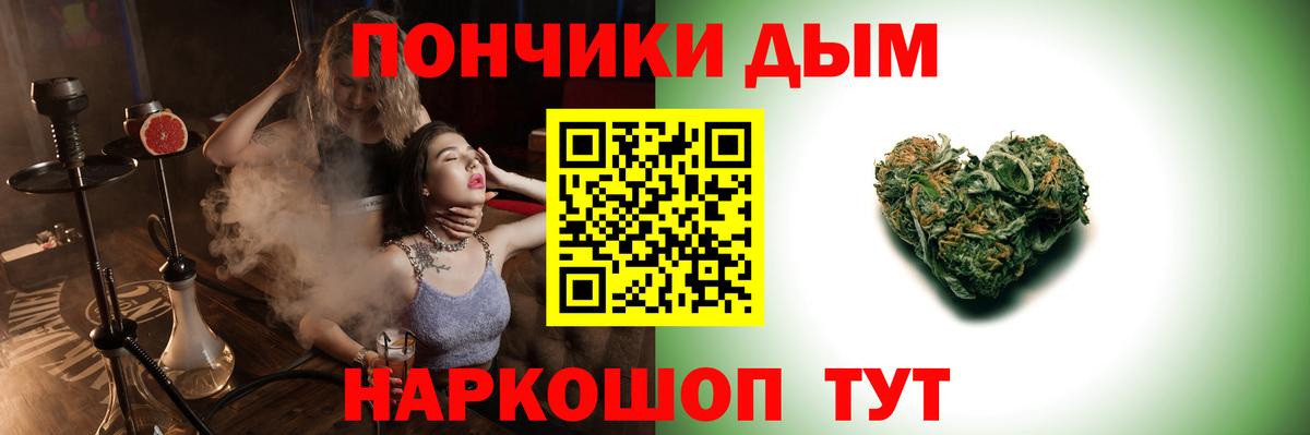 Канабис ГИДРОПОН Тара